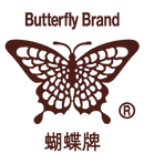 Butterfly Brand Nuts