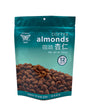 Coffee Almonds