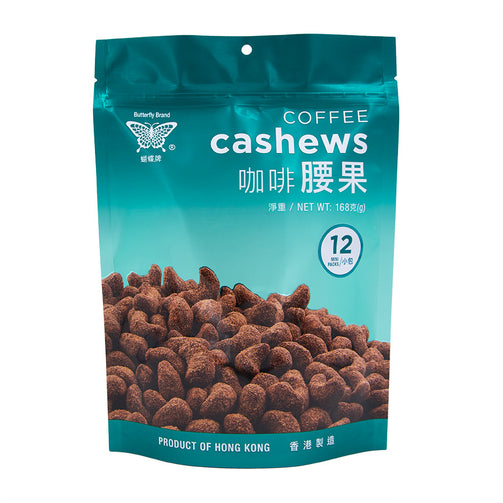 Coffee Cashews