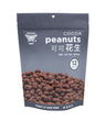 Cocoa Peanuts